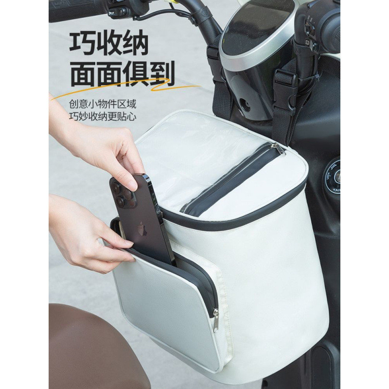 Electric Bike Hanging Storage Bag Helmet Electric Bike Front Storage Pocket Waterproof Phone Bag Ele