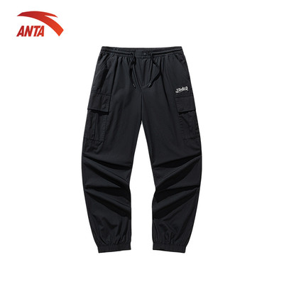 ANTA Quần Dài Thể Thao Nữ City Pant Bar 1625C8504
