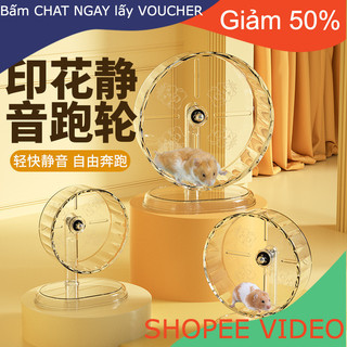 Channsusu3 (Sẵn Wheel 18 21 24cm)Wheel hamster chống ồn Đồ chơi bánh xe chạy hamster siêu lớn bánh