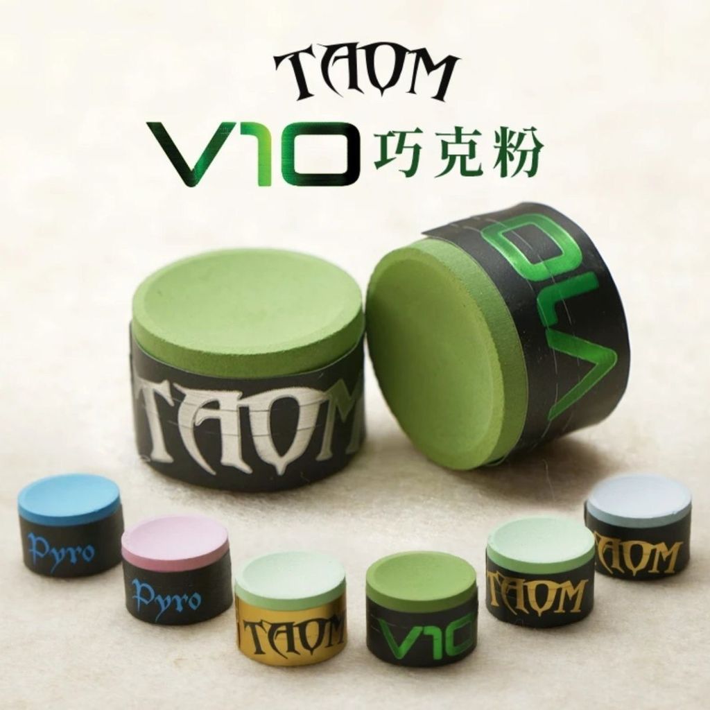 V10 V10 Bột Sô Cô La Chuyên Nghiệp Cạnh Tranh Người Yêu Thích Bột Sô Cô La Súng Bột Chính Hãng Tawum