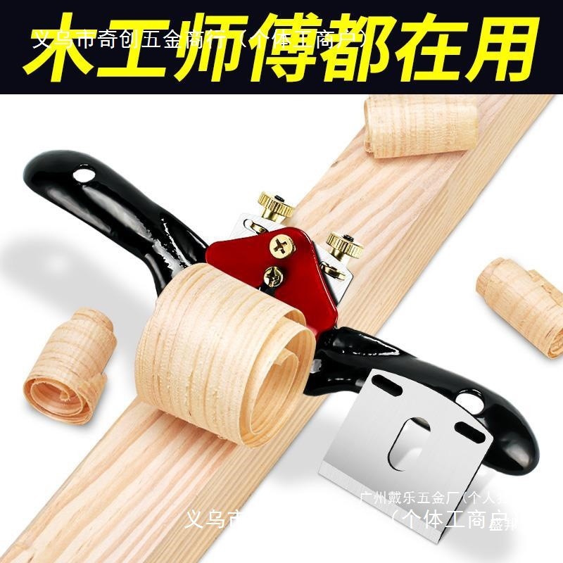 Chế biến gỗ Master Planer Handmade Silk Tool Daquan Hand Push Wood Planer Old Carpenter Push Planer 