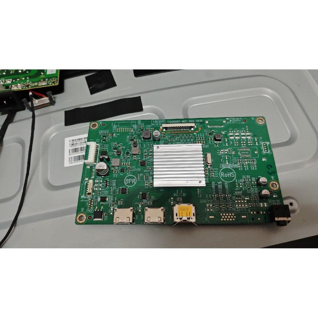 Bảng truyền động AOC CQ27G2 C27G2 CQ32G2E Q32G2 715G9500-M0C-B00-005K