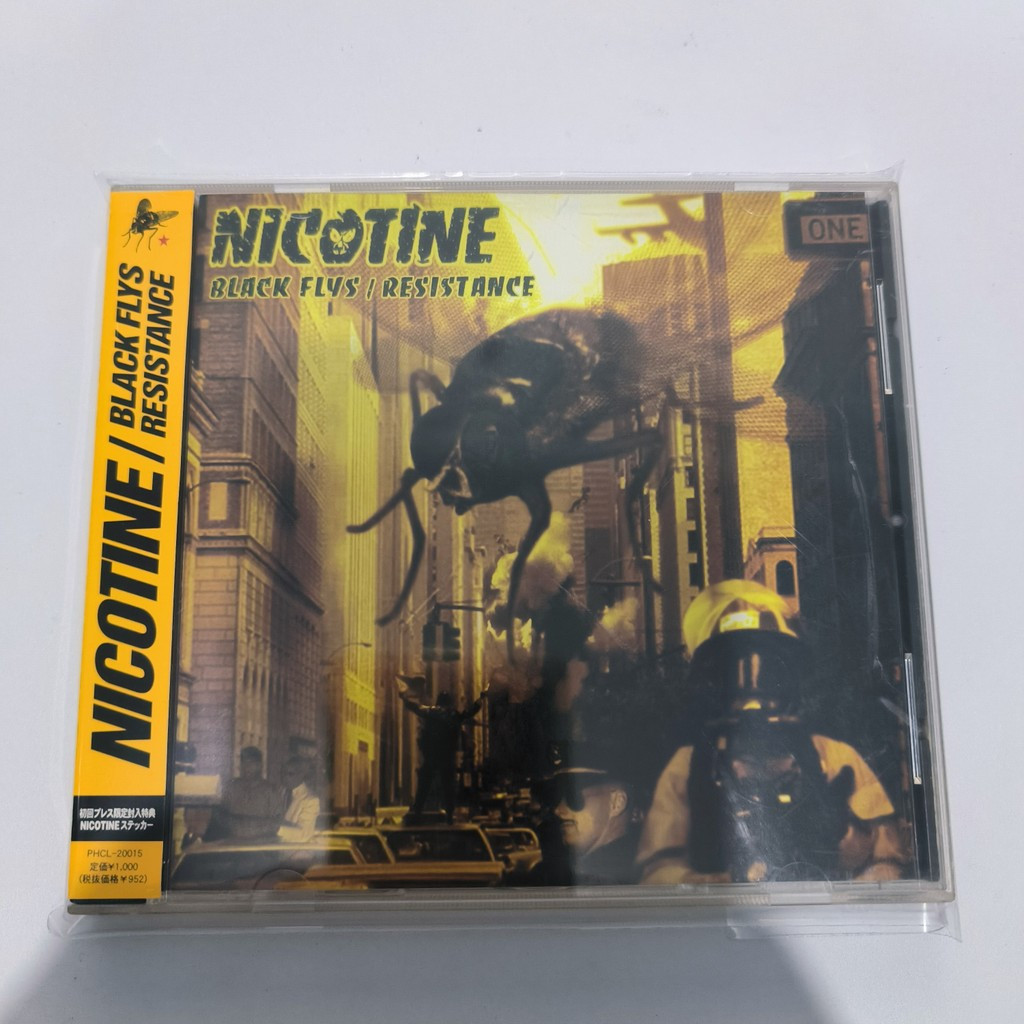 Z752 Nicotine – Black Flys / Resistance CD Single 2000 Rock Japan A0101