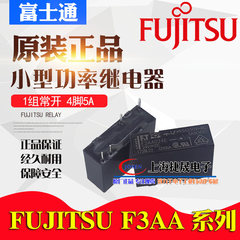 F3AA024E FT Fujitsu Rơle F3AA012E MYAA024D Thường Mở 12V 24VDC Volt 4 Chân 5A