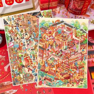  ENWEI 3 Cái  Dòng Lễ Hội Năm Mới  Nhãn Dán Phong Cảnh Chống Nước Cực Lớn 3D Đèn Lồng Vinh Quang Đêm Tuyết Tốt Lành Năm Để Thêu Sò Nhật Ký Văn Phòng Phẩm 