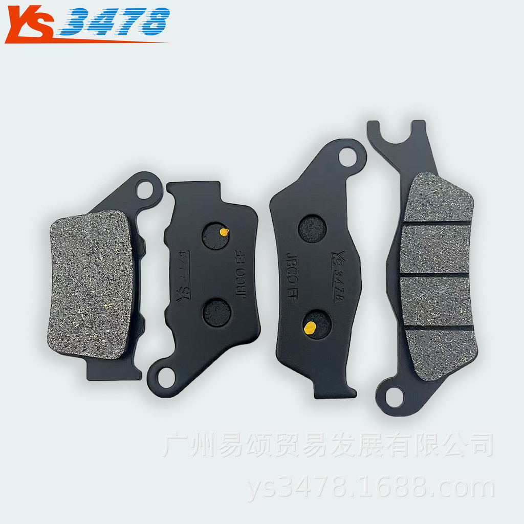 Đĩa phanh trước sau dùng cho Suzuki Intruder 150 Gixxer 250 SF/Naked