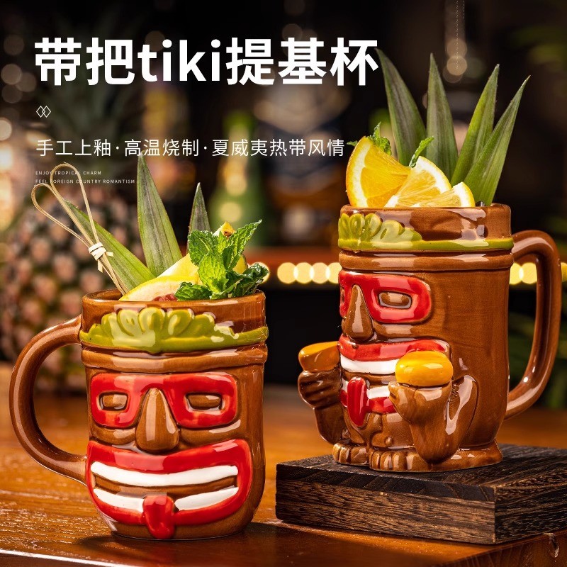 Sáng Tạo Rượu Ly Tiki Thủy Tinh Hawaii Cocktail Thủy Tinh TIKI MUG Có Tay Cầm Gốm Thủy Tinh Tiki MUG