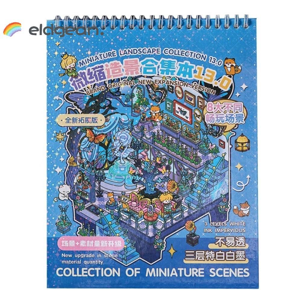 Nhãn dán xếp chồng trực quan ELDGEAN, 15 tờ 8 cảnh DIY Crafting Mini Scene Sticker, 13.0 Punk Style 
