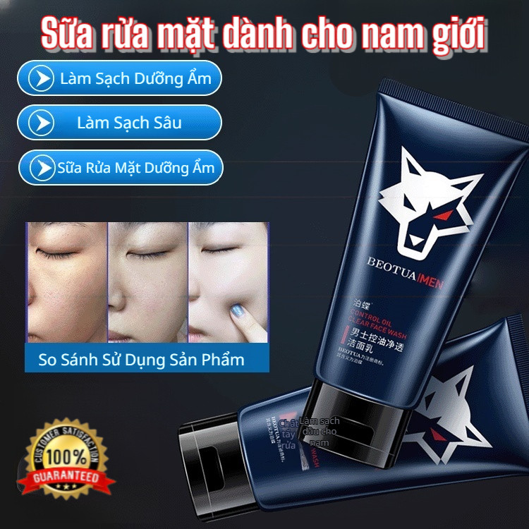 💧Dưỡng Ẩm/Bọt Dịu Nhẹ🌿ữa Rửa Mặt Chuyên Dụng Cho Nam/Sữa Rửa Mặt Làm Sạch Sâu/Sữa Rửa Mặt Dịu Nhẹ/Sữ