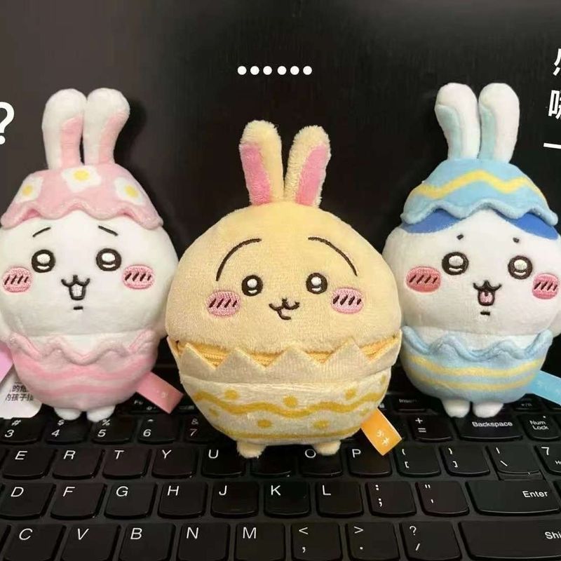 【Fast shipping】 chiikawa gấu bông  gấu bông chiikawa móc khoá chiikawa  Đồ chơi nhồi bông, búp bê dễ
