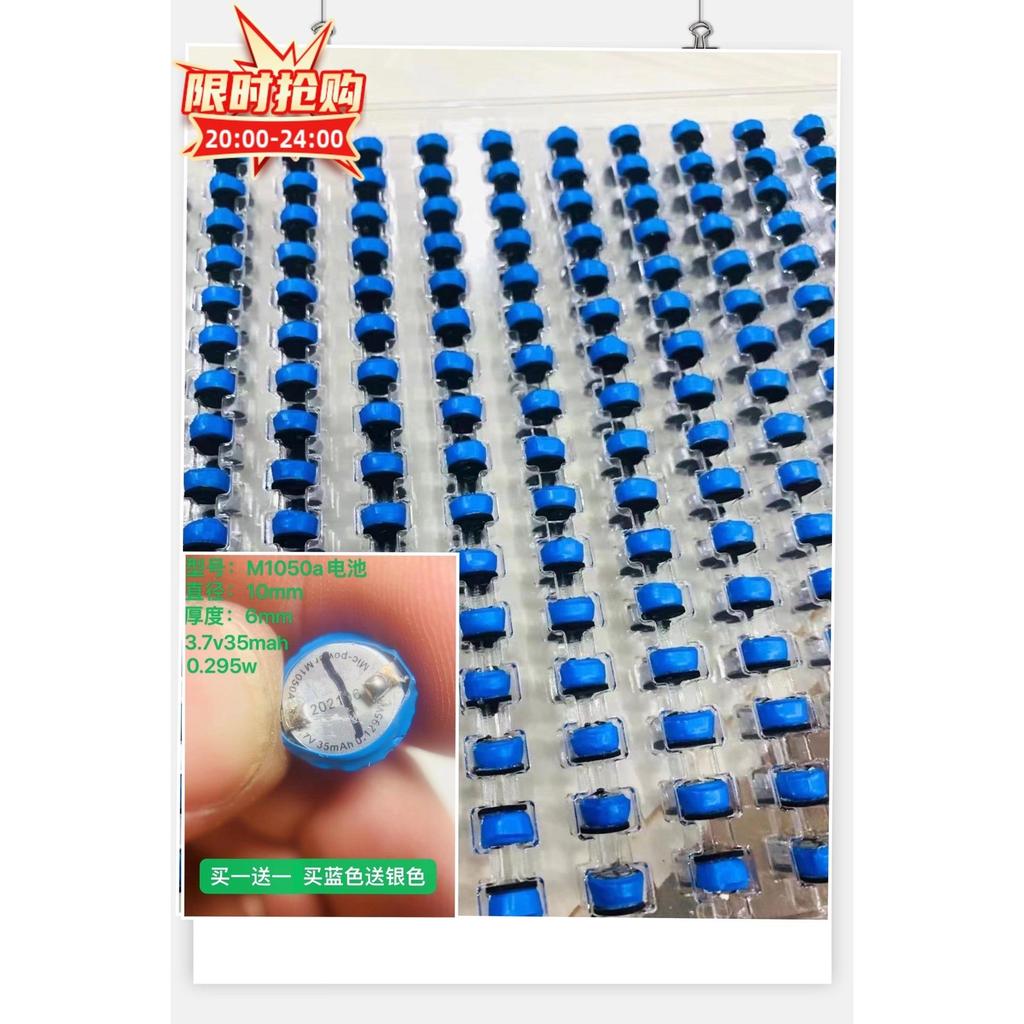 Tai Nghe Bluetooth PinTWS Sạc 1050 Nút Pin Pin Lithium 1254 1054 1240 Với