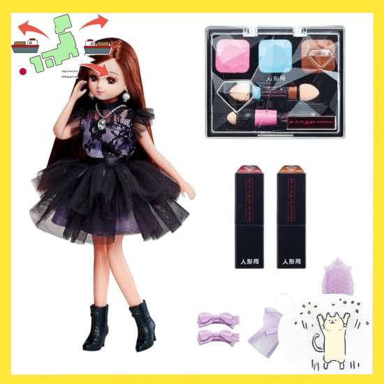 [Japanese Version] Takara Tomy Licca doll KATE LICCA -Make My Color- dress-up plaything toy for ages
