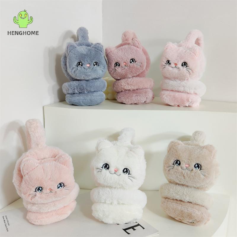 HENGHOME Hoạt Hình Mèo Con Mùa Đông Ấm Áp Bịt Tai Cho Bé Gái Sang Trọng Dày Mềm Bảo Vệ Tai Phụ Kiện 