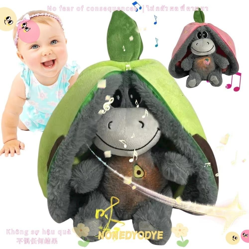 Glow In The Dark Breathing Doll NONEDYODYE 12.6 Inch Strawberry Sleep Toy Soft Luxury With Moving Li