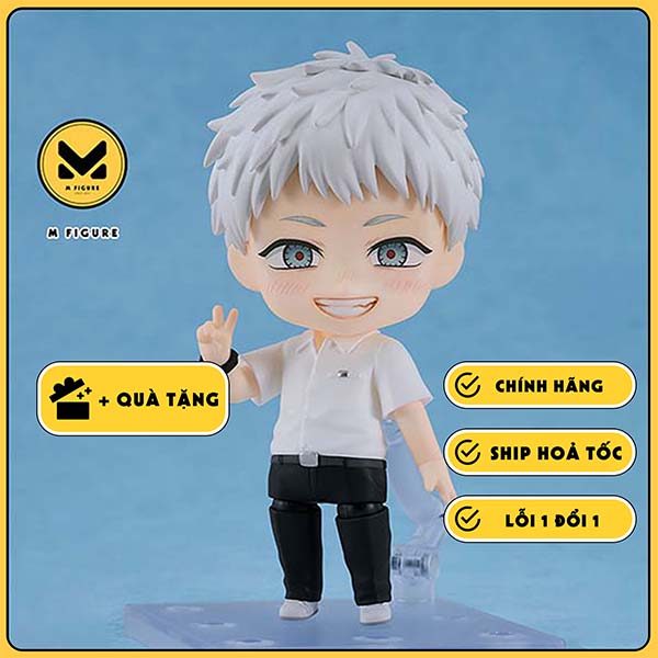 MÔ HÌNH Indou Hikaru - Hikaru ga Shinda Natsu - Nendoroid (#2833) (Good Smile Company) FIGURE CHÍNH 