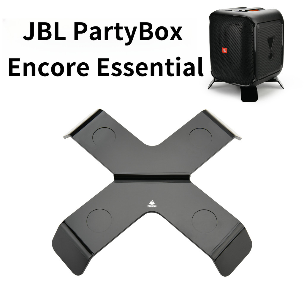 ❈ ❈ JBL PartyBox Encore Essential ▽ ❈ ❈ ❈ ❈ ❈ ❈ ❈, 1 / 2 ▽ ❈ ❈
