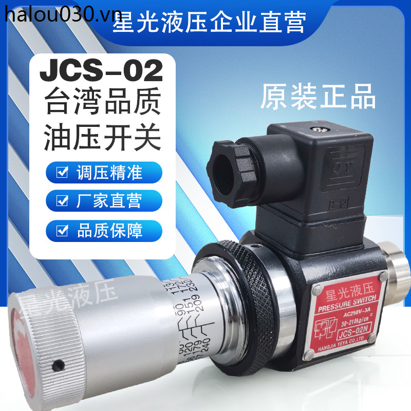 Rơle áp suất JCS-02N 02H NLL NL AC250-3A Van điều chỉnh áp suất dầu thủy lực