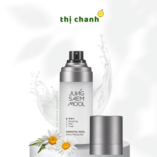 Xịt Khoáng Cấp Ẩm, Khóa Nền JUNG SAEM MOOL Essential Mool Micro Fitting Mist 55ml
