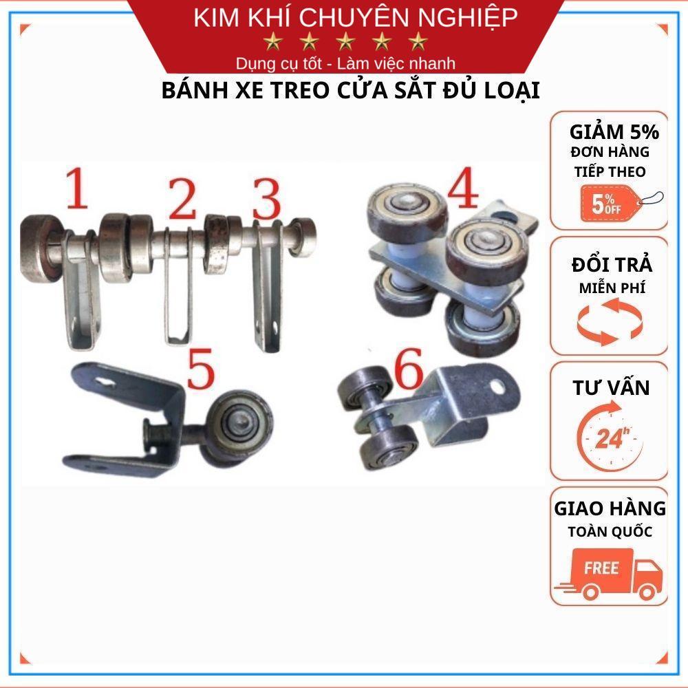 Bánh xe ray treo cửa lùa sắt bi treo 4 banh cửa sắt , cửa xếp, mái xếp