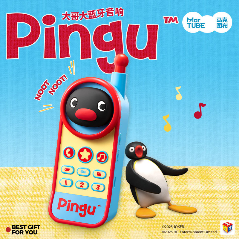 Mark Tubu Pingu Big Brother Loa Âm Thanh Bluetooth Quà Tặng Sinh Nhật Chất Lượng Cao Cho Bé Gái Bạn 