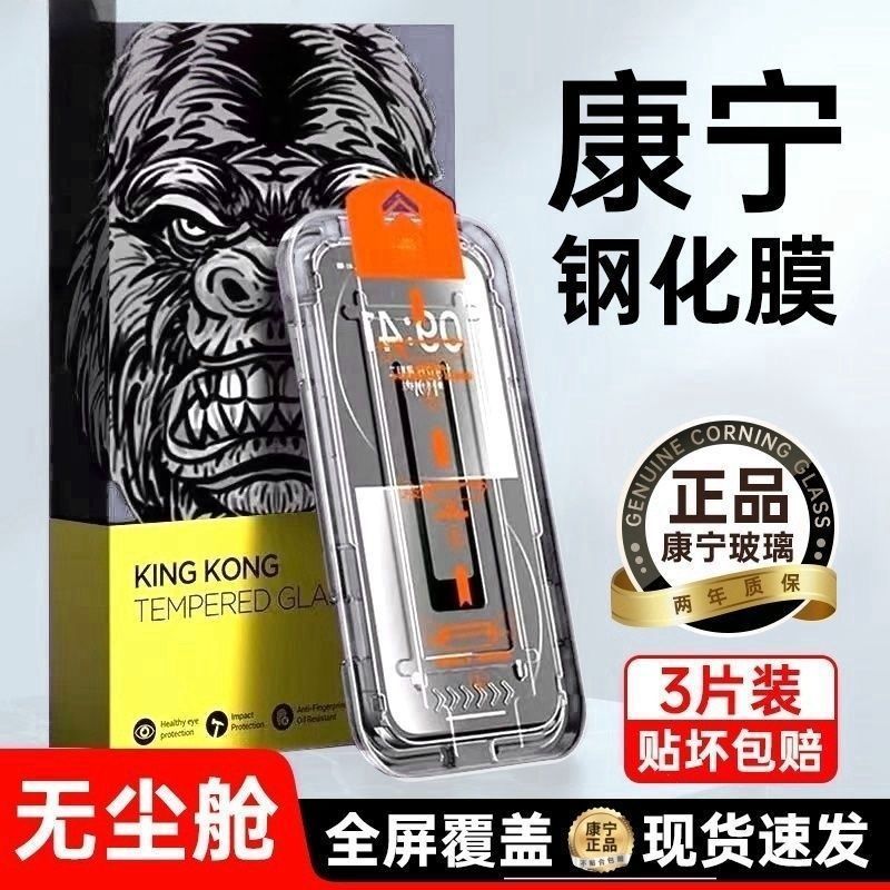 ❈ ❈ ❈ ❈ 15pro / 16 ❈ ❈ ❈ iPhone14 / 13 ❈ ❈ ❈ ❈ ❈ ❈ 12 / 11 ❈ ❈ ❈ ❈ XS Áp dụng cho Apple 15pro / 16 P