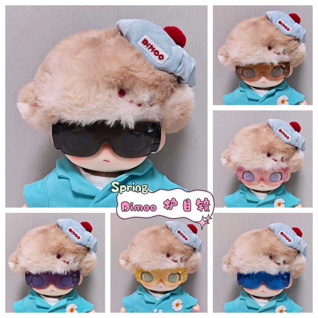 Kính Dimoo, thẻ treo, điều chỉnh đặc biệt khuấy trái tim, phụ kiện kính Dimoo cho DIMOO