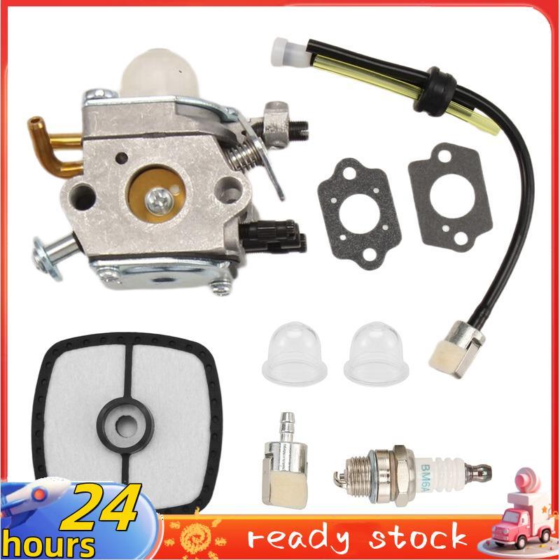 Bộ chế hòa khí cho tông đơ-SRM2100 SHC1700 SHC2100 SRM2110 C1U-K29 C1U-K47 C1U-K52