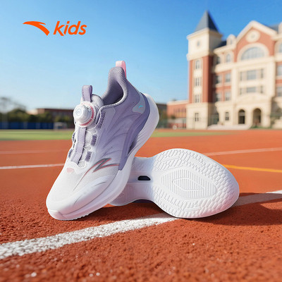 [Khóa Habu] Giày Chạy Thể Thao Bé Gái Size 34-39 ANTA Kids A225C5514 Đàn Hồi Thoáng Khí A225C5514