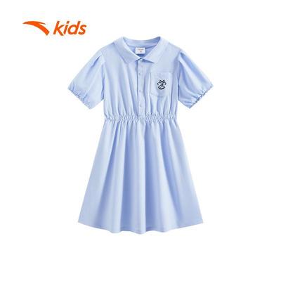 Váy Liền Bé Gái ANTA Kids 3625C8308