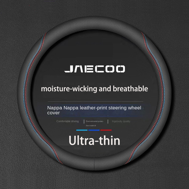 JAECOO Mới Bọc Vô Lăng Ô Tô Chống Trơn Trượt Da Thoáng Khí Tay Cầm Da Jaecoo J7 J8