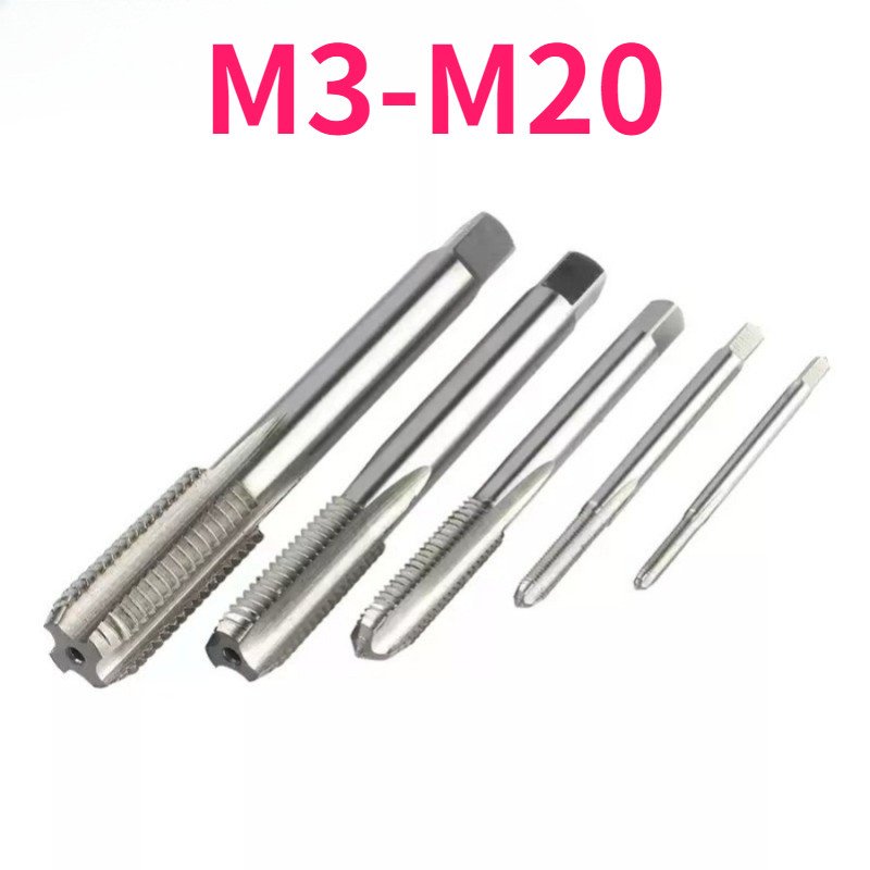 Máy rãnh thẳng vòi mũi khoan mũi khoan răng mịn M3-M20 【 999-MB 】