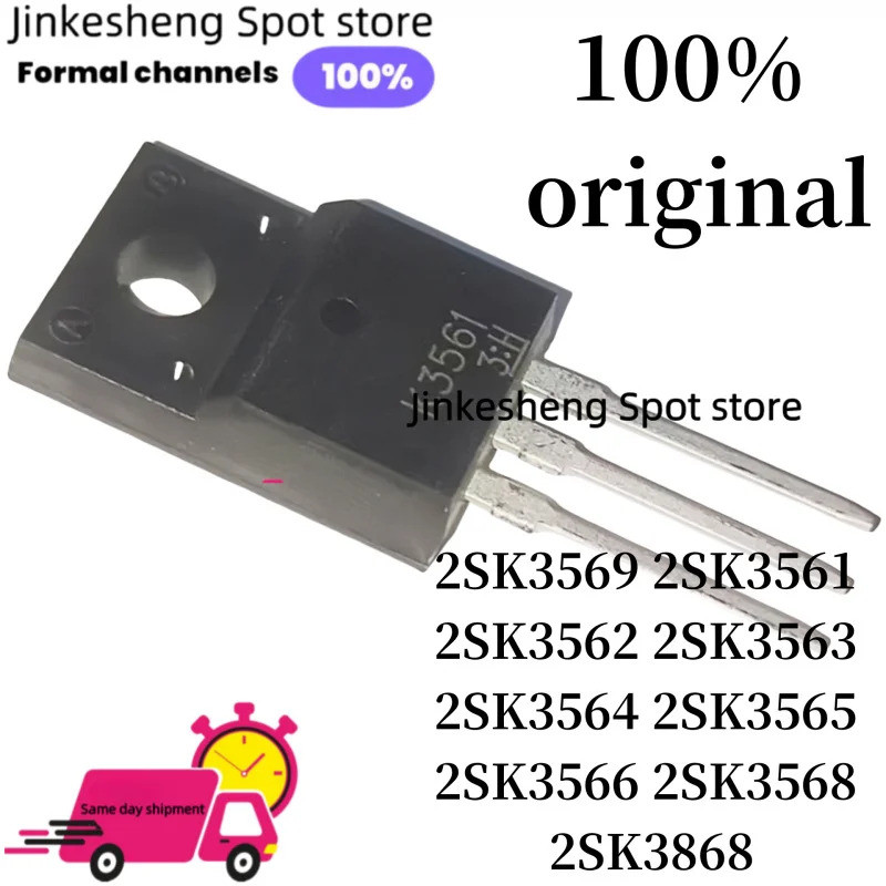 5 CHIẾC 2SK3569 2SK3561 2SK3562 2SK3563 2SK3564 2SK3565 2SK3566 2SK3568 2SK3868 K3569 K3561 K3562 35