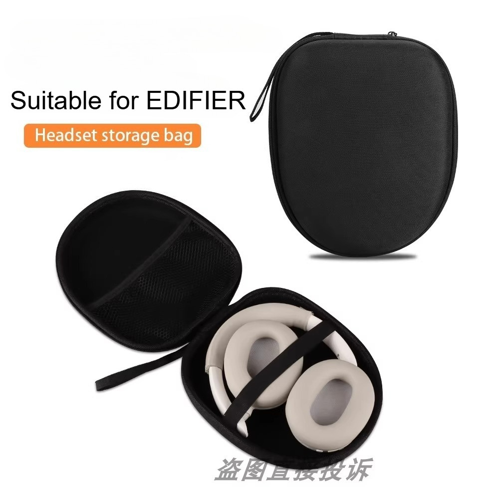 Suitable for EDIFIER W800BT Pro / W800BT Plus W800BT SE Storage Bag EDIFIER W800NB / W820NB / W820NB