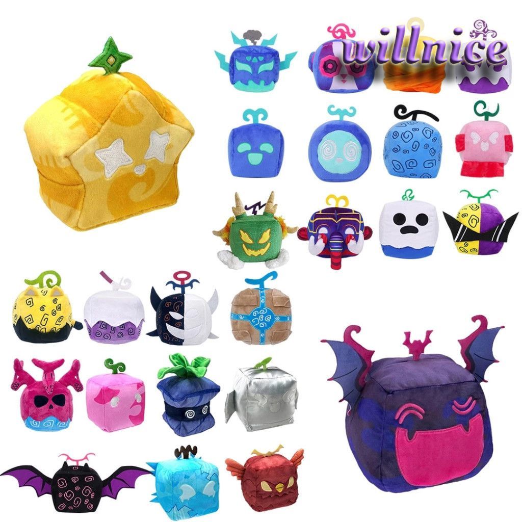 Blox Plush Fruit With Code Hộp bí ẩn nhung vui nhộn Gối nhồi bông mới lạ Đồ chơi Blox Hộp trái cây h