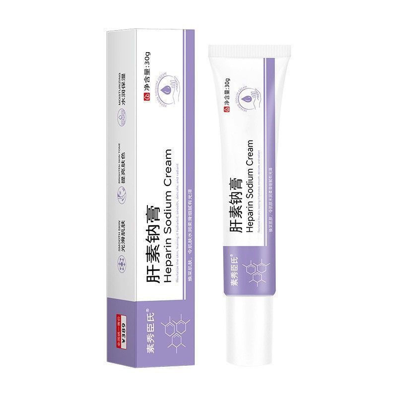 New Product#Su Xiuchen's Heparin Sodium Cream for Improving Dark Circles, Eye Bags, Dryness, Peeling