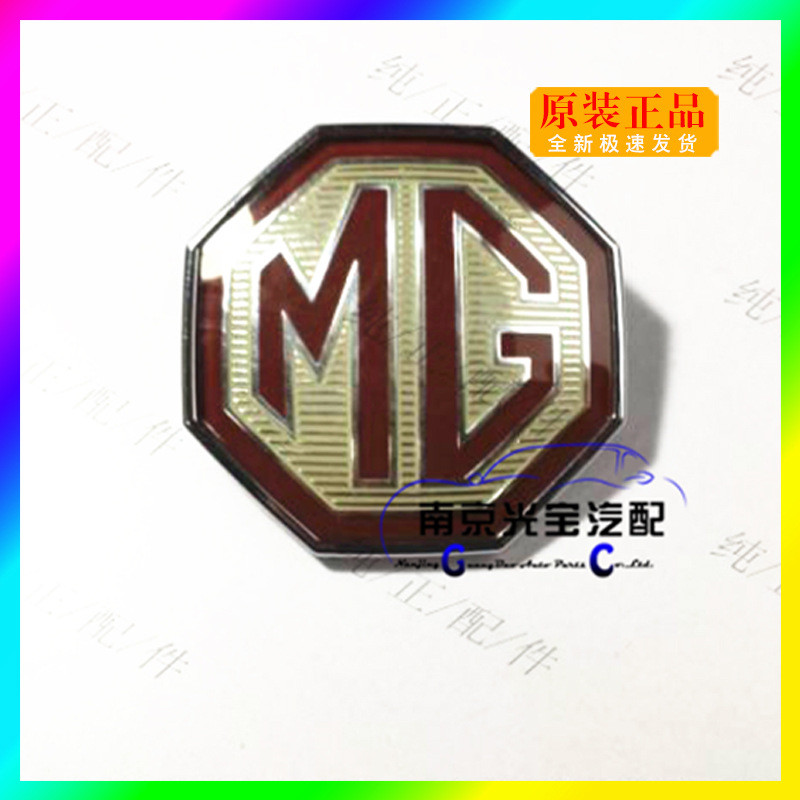 Thích hợp cho Nam Kinh Nổi Tiếng Master 3MG3SW Nổi Tiếng Master 7MG7 Nổi Tiếng Master TF MGTF Trung 