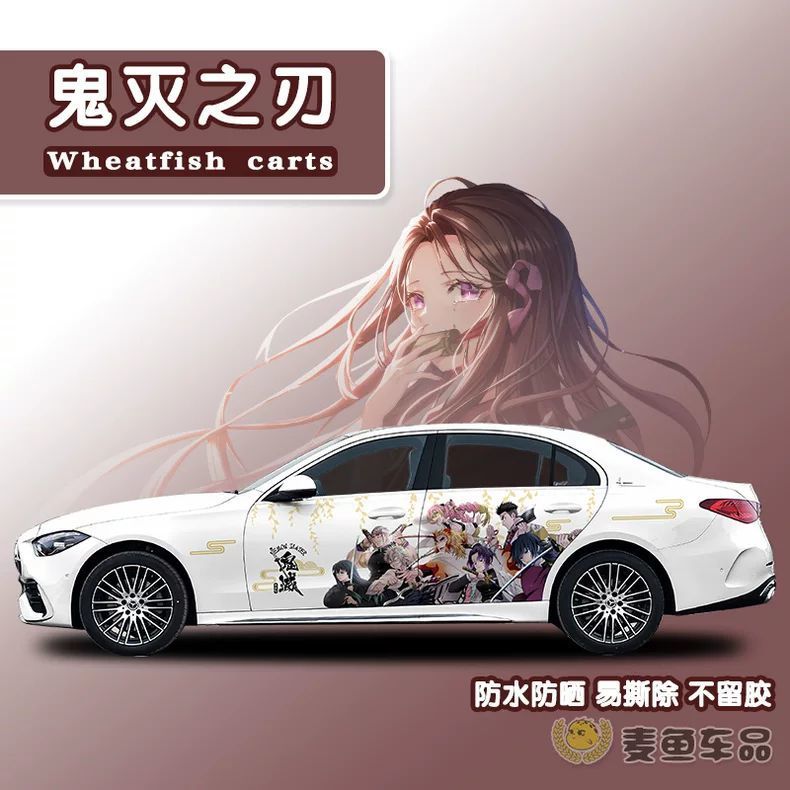 ❈ ❈ C260L ❈ ❈ ❈ ❈ ❈ ❈ ❈ ❈ ❈ ❈ ❈ ❈ ❈ ❈ ❈ ❈ ❈ ❈ ❈ ❈ ❈ SUV ❈ ❈ ❈ Mercedes-Benz C260L Ghost Exterminatio