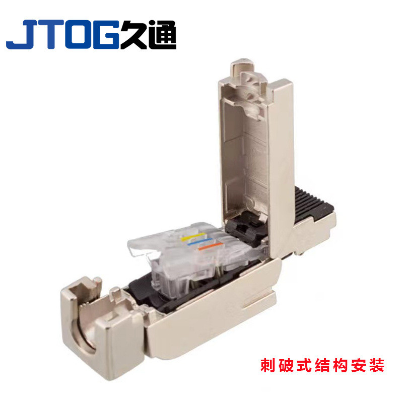 Tương thích Siemens 6GK1901-1BB10 / Đầu nối 11-2AA0 Cáp mạng phụ Profinet 20 / RJ45