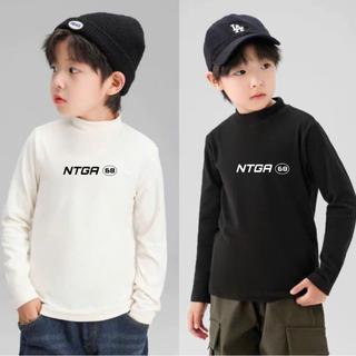 (17-50kg) Áo giữ nhiệt bé trai. chất liệu nỉ nhung mềm 1 mặt lông ấm áp (mã GN05)