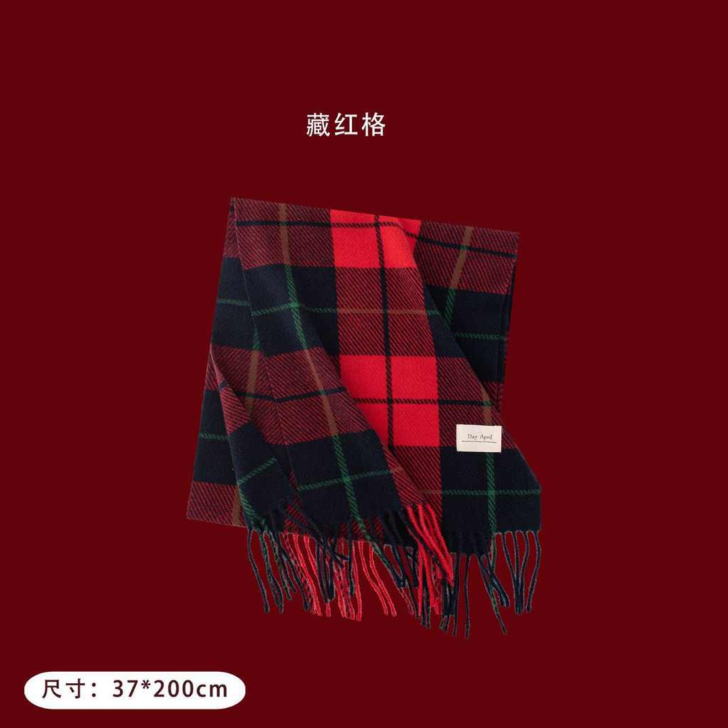 Shop New Ankela Red Plaid Scarf Christmas Scarf Winter Atmosphere Versatile Cashmere Scarf Warm Shaw