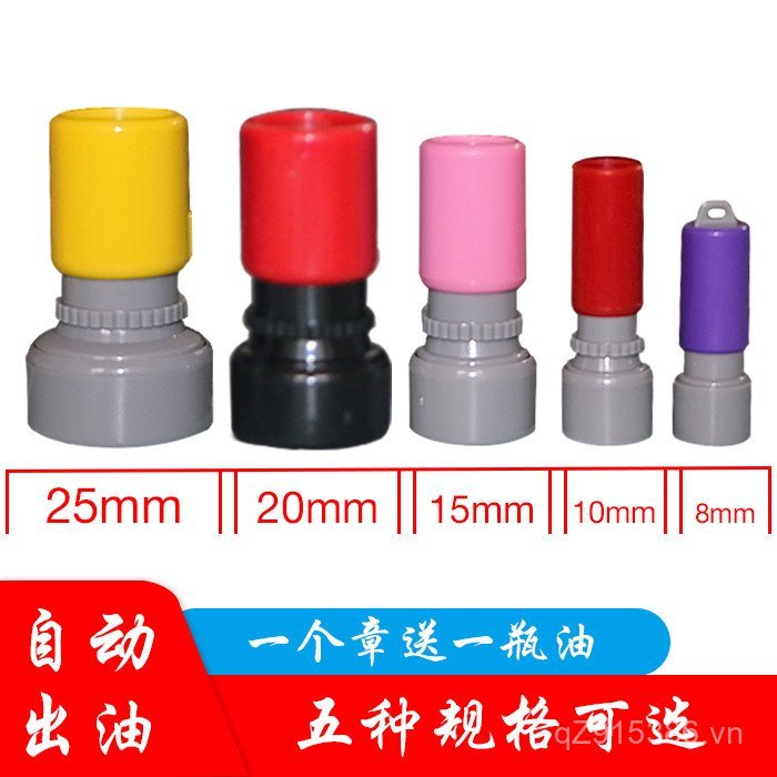 Con dấu khắc kiểm tra kỹ thuật số / Vòng tròn nhỏ Kiểm tra nhân vật tùy chỉnh Dấu khắc QCPASS Tên co