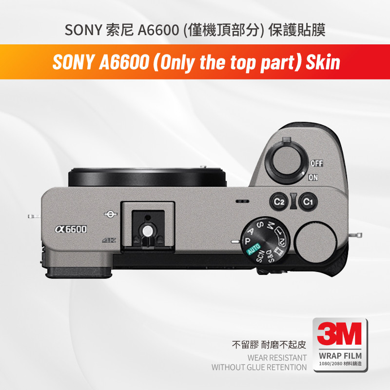 Miếng dán Skin 3M , cao cấp cho máy ảnh SONY A6600 (Top Part Only) Miếng dán chống trầy