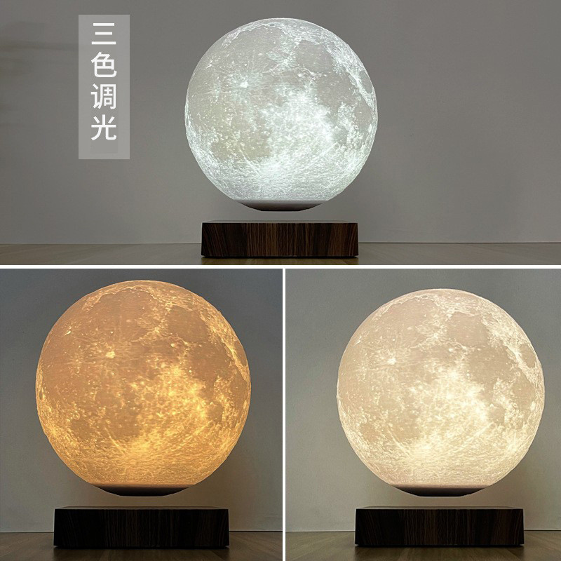 UMHS Quà sinh nhật người nổi tiếng mạng nữ, đèn ngủ mặt trăng cạnh giường, đèn ngủ từ tính bay lơ lử