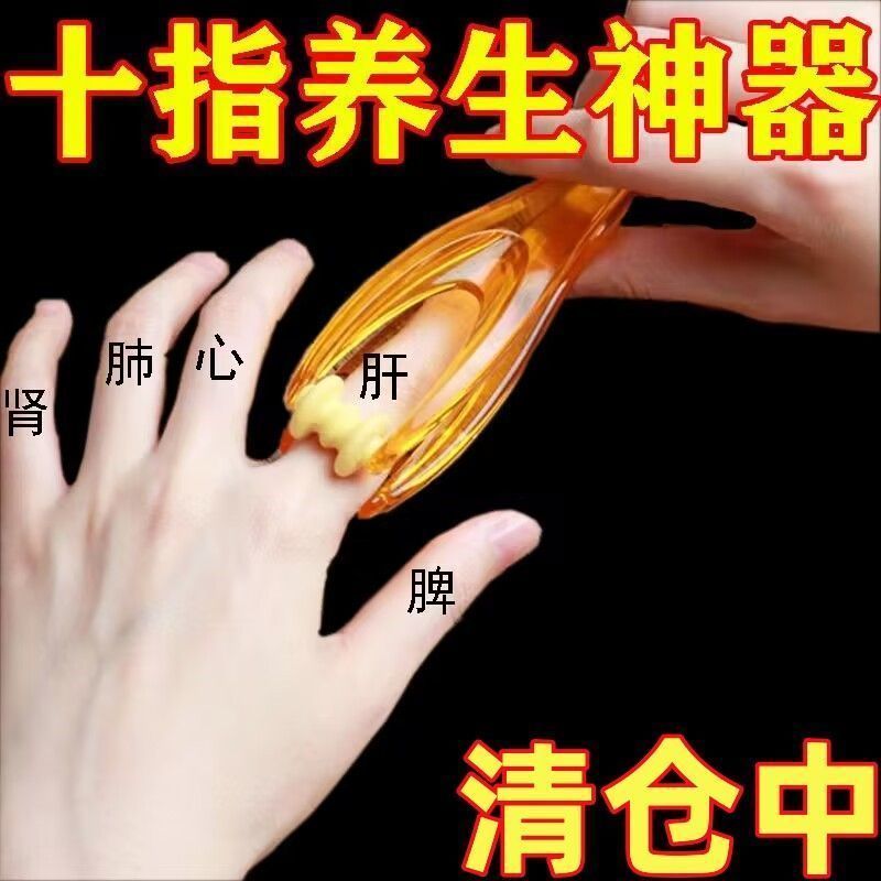 Hướng dẫn sử dụng Đường kính nạo vét Thiết bị Massage Bàn chải đa chức năng Máy mát xa ngón tay Máy 