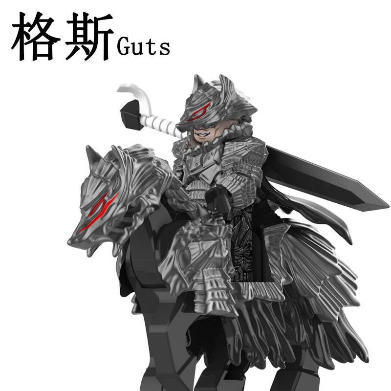 Heavy Armor Doll Toy Branded Warrior Gus War Wolf Mount Assembled Knight War Horse 2VKB