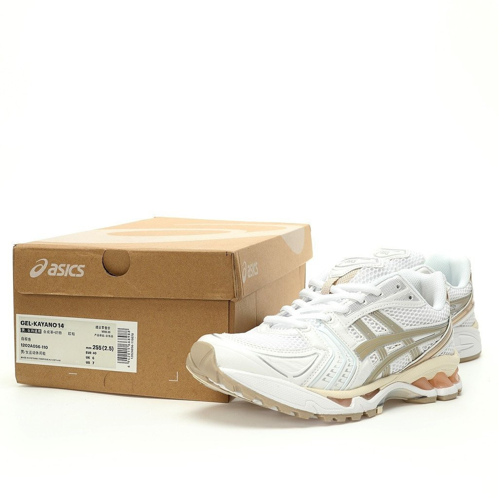 Asics GEL-Kayano 14 - Giày chạy bộ thoáng khí, nhẹ và bền bỉ