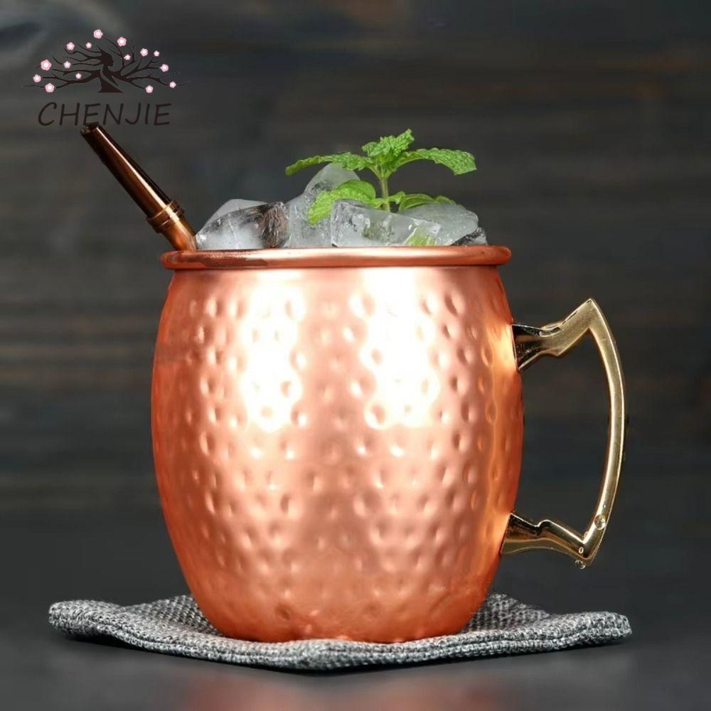 CHENJIE KENJIE Moscow Mule Mug, Drinkware Bar Tool Cốc thép không gỉ, Cốc rượu bền Nga Bia Cup Home