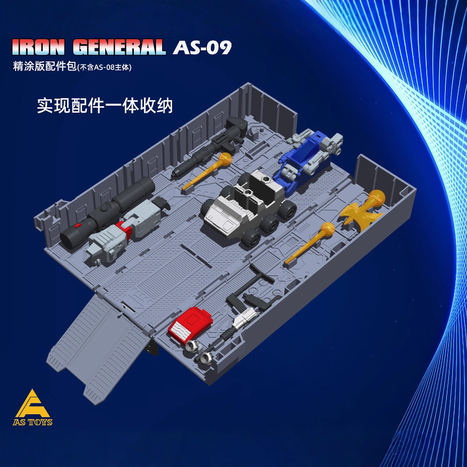 Hàng sẵn có AS TOYS AS09 Ngăn ô tô AS08 Đồ chơi biến hình Phiên bản phim Optimus Kids Children Model