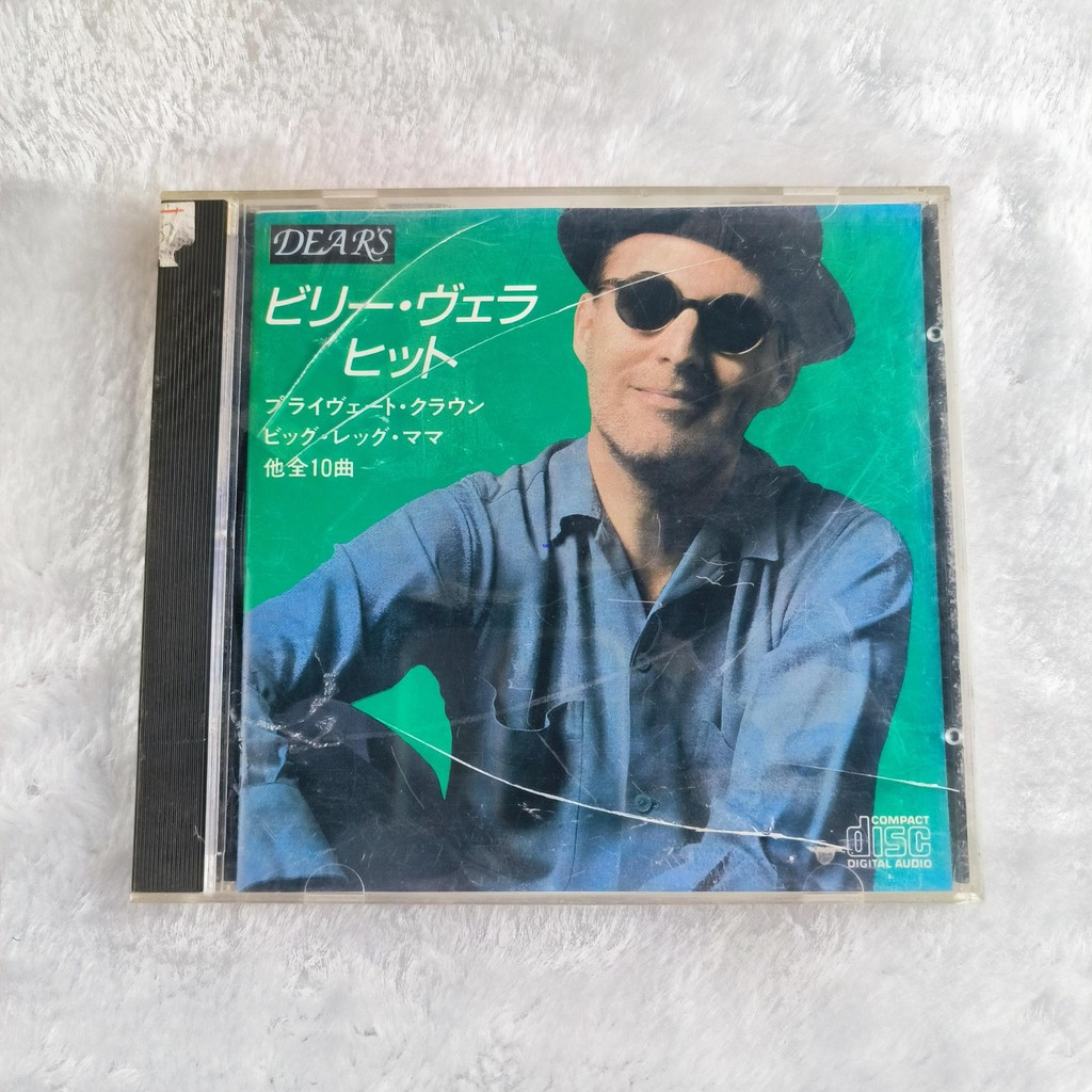 X072 Billy Vera Album Billy Vera CD C0103