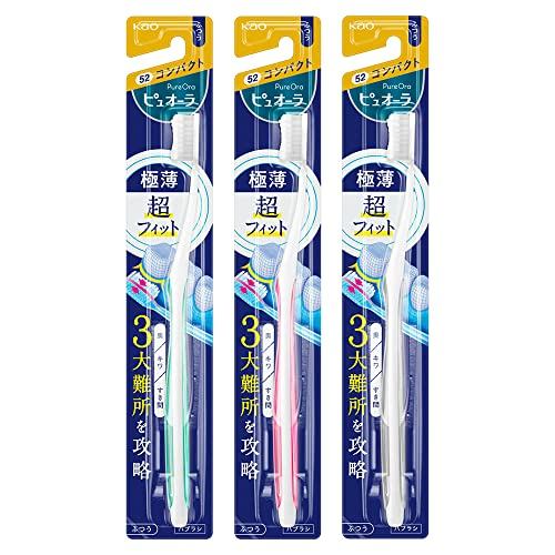 Pyora [Mua theo bộ] Bàn chải đánh răng nhỏ gọn thông thường (※Không thể chọn màu) Bộ 3 chiếc